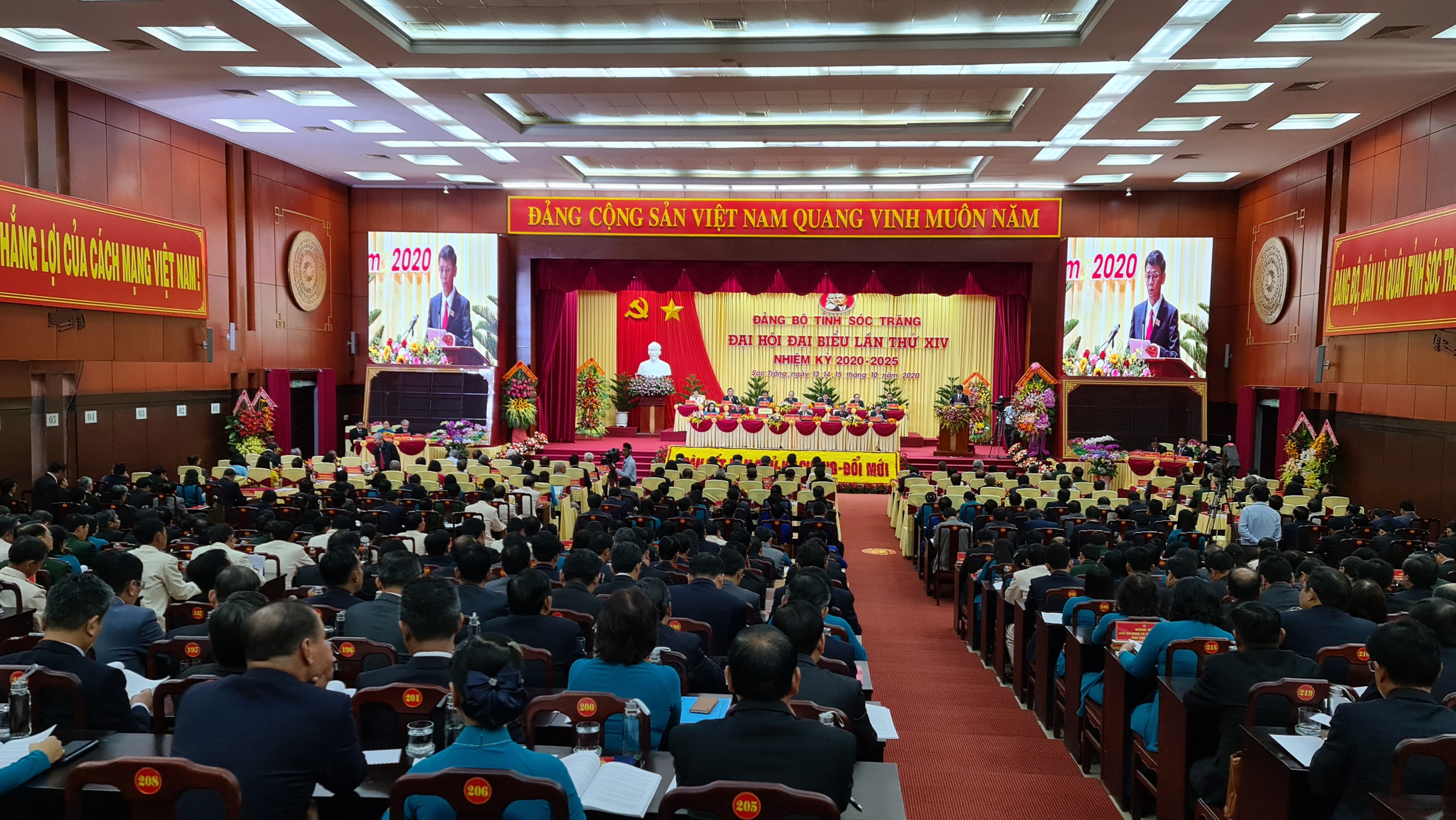 Đại hội đại biểu Đảng bộ tỉnh Sóc Trăng lần thứ XIV